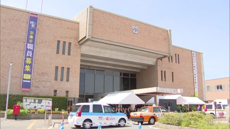 宗像版公共ライドシェア開始