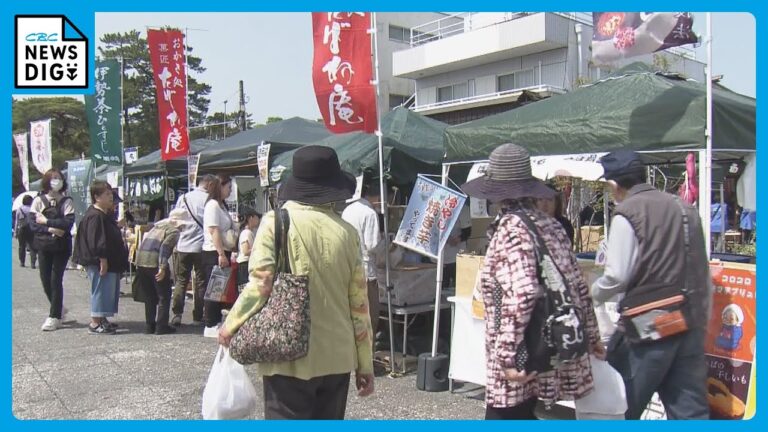 伊勢神宮外宮前で春の“伊勢楽市”　「伊勢うどん」に「手こね寿司」など…地元の特産品や絶品グルメ楽しむ人でにぎわう　三重・伊勢市