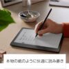【セット買い】Kindle Scribe キンドル スクライブ (16GB) 10.2インチディスプレイ Kindle史上初の手書き入力機能搭載 スタンダードペン付き【純正レザー 折りたたみカバー (マルベリー) セット】 - 画像 (2)