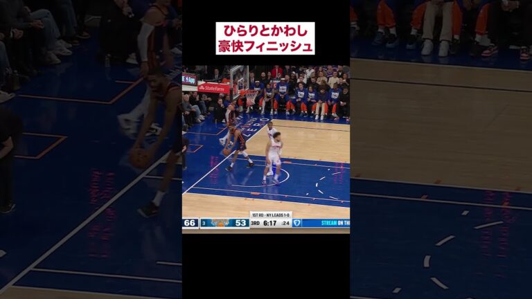 いとも簡単にディフェンスをかわすケイド・カニングハム【NBA Rakuten】 #shorts #NBA #バスケ