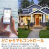 【セット買い】Echo Pop グレーシャーホワイト + Amazonベーシック スマートLED電球 (E26・60W形相当 800lm・調光・調色タイプ) - 画像 (4)