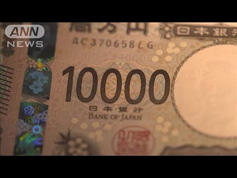 ANN世論調査　消費税の減税「賛成」が6割(2025年4月21日)