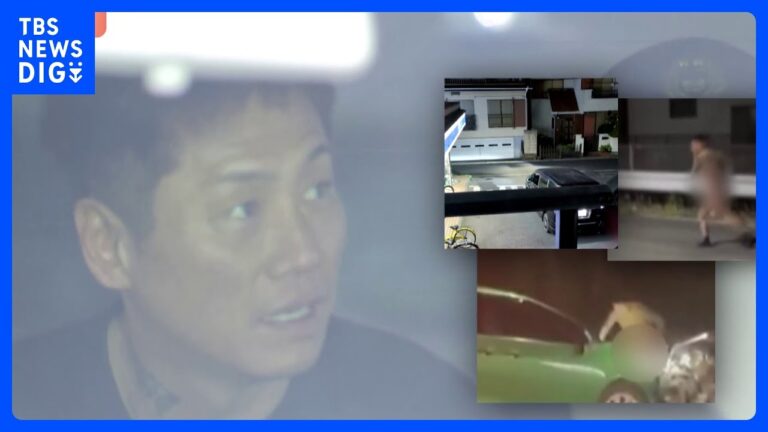 20件以上の事件・事故を起こしたとみられる“全裸男”西村大輔容疑者　ひき逃げで死亡した男性は子ども3人の父　同僚は「なぜ一番最初の事件で捕まえてくれなかったのか」｜TBS NEWS DIG