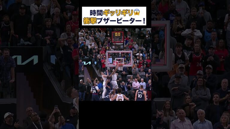 衝撃的すぎるエンディング！アーロン・ゴードンの決勝ブザービーターダンク【NBA Rakuten】#shorts #NBA #バスケ