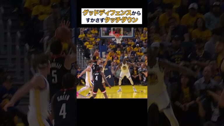 体を張ったディフェンスからドンピシャパスまで1人でやってしまうステフィン・カリー【NBA Rakuten】#shorts #NBA #バスケ
