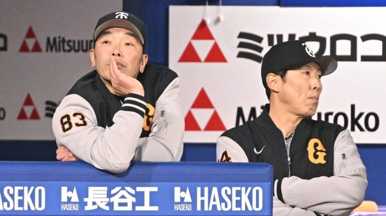 巨人監督 中山礼都に苦言連発