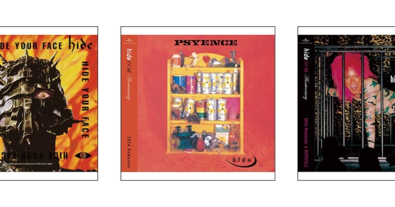 生誕60周年！hideのソロアルバム3部作のリマスター音源配信スタート、ミュージックキーチェーン発売も