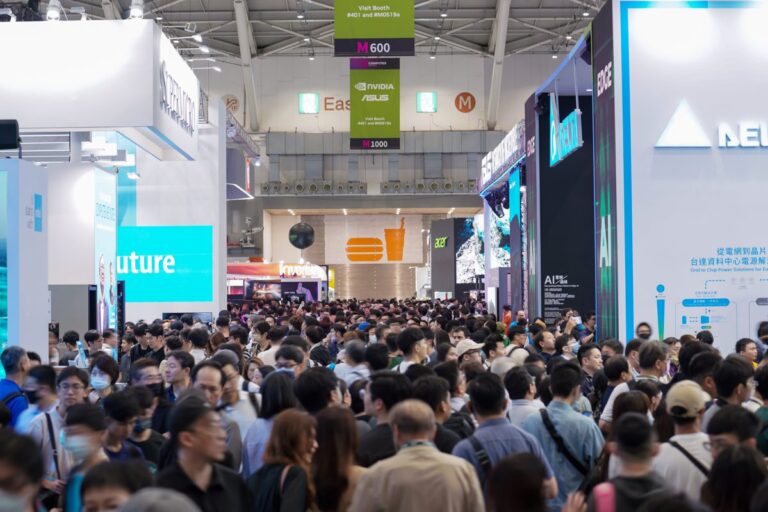 COMPUTEX 2025が5月に開催！AI Nextをテーマに最新ガジェットとテクノロジーが台北に集結