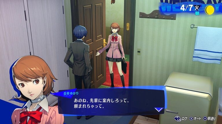 『ペルソナ３ リロード』無料体験版発表＆配信開始。「最初の大型シャドウ」討伐まで体験でき、製品版に引き継ぎ可能 – AUTOMATON