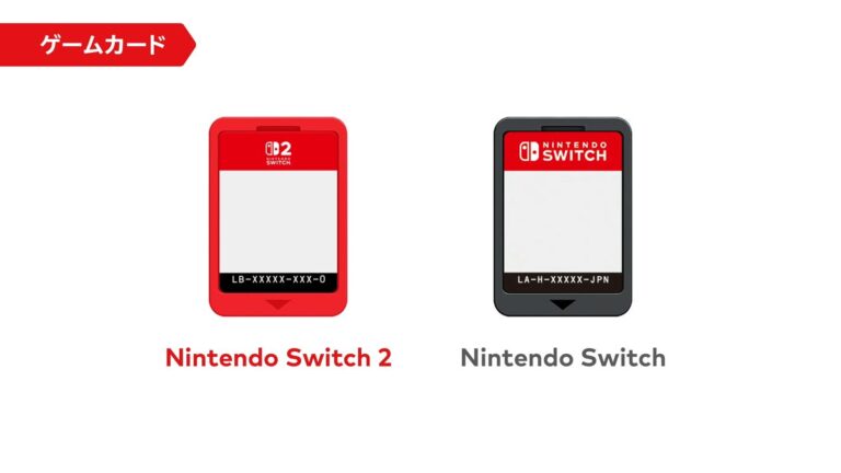 Nintendo Switch 2のゲームカードは、やっぱり苦い 初代Switchと同様に苦み成分のコーティングがある模様