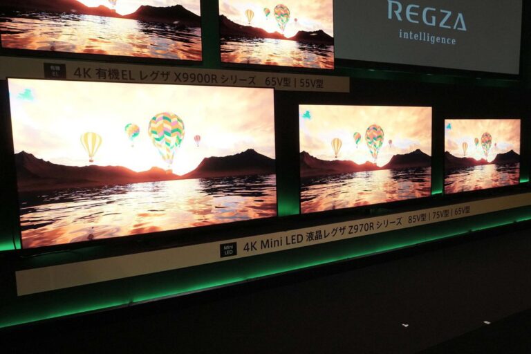 レグザ、フラグシップ4K Mini LED液晶テレビ「Z970R」。AI技術の進化でGeminiと連携実現