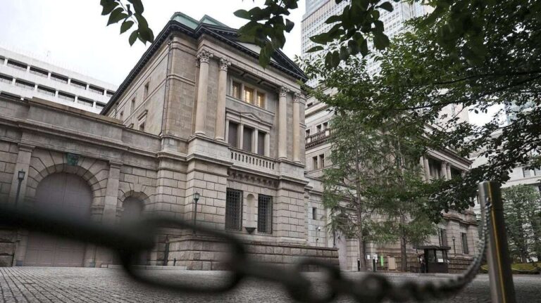 預金争奪戦 定期金利1%超も登場