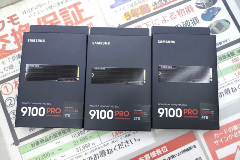 高速SSD「Samsung SSD 9100 PRO」のヒートシンク付きモデルが登場、PS5でも使えるぞ！