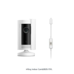 【Ring Indoor Cam 第1世代用】 プライバシーキット