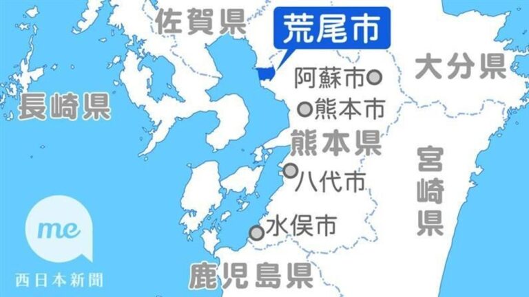 重度障害の客にバス運転手が暴言
