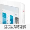 Echo Hub (エコーハブ) 8インチスマートホームコントロールパネル with Alexa - 画像 (5)