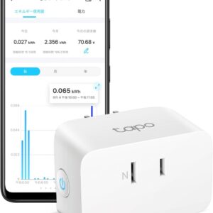 TP-Link Tapo Matter 対応 スマートプラグ プラグミニ スマートコンセント 電力モニタリング コンセント 節電·省エネ スケジュール 電源タイマー 直差し 遠隔操作 音声コントロール かんたん設定【Amazon Alexa, Apple Siri, Google Assistant 対応】Tapo P110M(1-pack)(JP)/A