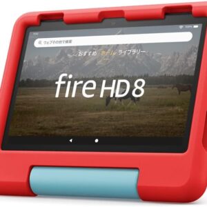 【Fire HD 8 第12世代用】Amazon純正 キッズ向け保護カバー (レッド)