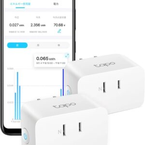 【Amazon.co.jp限定】 TP-Link Tapo Matter対応 スマートプラグ プラグミニ スマートコンセント 電力モニタリング コンセント 節電·省エネ スケジュール 電源タイマー 直差し 遠隔操作 音声コントロール かんたん設定【Amazon Alexa, Apple Siri, Google Assistant 対応】Tapo P110M(2-pack)