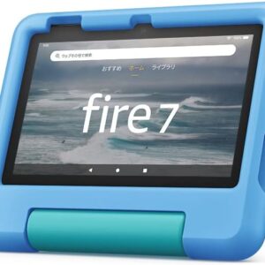 【Fire 7 第12世代用】Amazon純正 キッズカバー (ブルー)