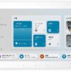 Echo Hub (エコーハブ) 8インチスマートホームコントロールパネル with Alexa - 画像 (2)