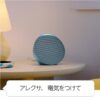 Echo Pop (エコーポップ) - コンパクトスマートスピーカー with Alexa｜チャコール - 画像 (4)