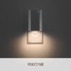 Ring Chime Pro（リング チャイムプロ） - 画像 (5)