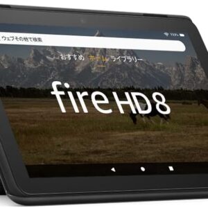 【Fire HD 8 第12世代用】Amazon純正 ファブリックカバー (ブラック)