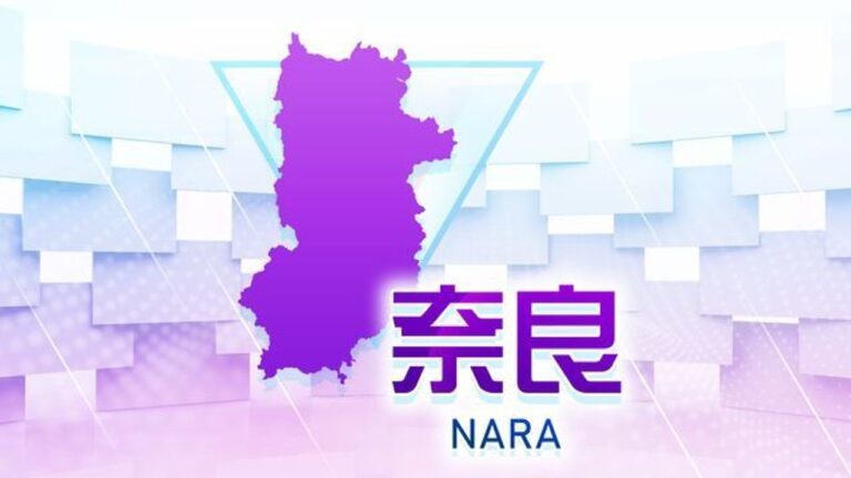 グラウンドに落雷 1人心肺停止