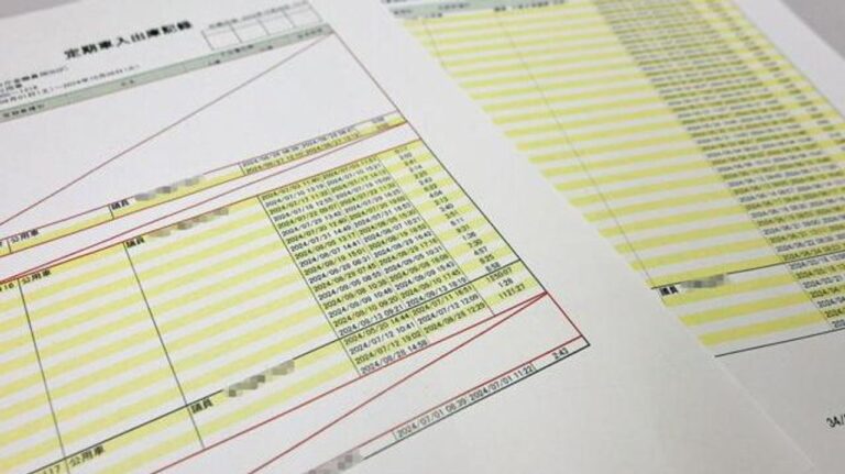 市議専用枠に長期間駐車 厚遇指摘