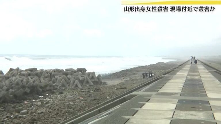 海岸に女性遺体 引きずられ遺棄か