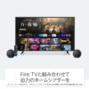 Echo Dot (エコードット) 第5世代 - Alexa、センサー搭載、鮮やかなサウンド｜グレーシャーホワイト - 画像 (8)