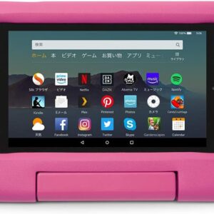 【Fire7 2019年発売 第9世代用】 Amazon純正 キッズカバー (ピンク)