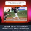Fire TV Stick 4K Max(マックス)第1世代 | ストリーミングメディアプレイヤー【2021年発売】 - 画像 (7)