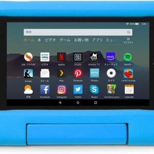 【Fire7 2019年発売 第9世代用】 Amazon純正 キッズカバー (ブルー)
