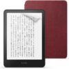 【セット買い】Kindle Paperwhite 16GB 広告なし ブラック【純正 プレミアムレザーカバー (ルビー) + 保護フィルム セット】 - 画像 (2)