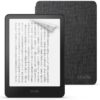 【セット買い】Kindle Paperwhite 16GB 広告なし ブラック【純正ファブリックカバー (ブラック) + 保護フィルム セット】 - 画像 (2)