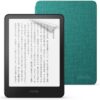 【セット買い】Kindle Paperwhite シグニチャーエディション 32GB 広告なし メタリックジェード【純正ファブリックカバー (ヒスイ) + 保護フィルム セット】 - 画像 (2)