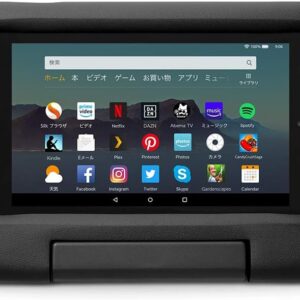 【Fire7 2019年発売 第9世代用】 Amazon純正 キッズカバー (ブラック)