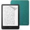 【セット買い】Kindle Paperwhite 16GB 広告なし ブラック【純正ファブリックカバー (ヒスイ) + 保護フィルム セット】 - 画像 (2)