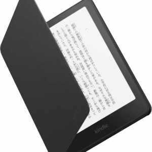 【Kindle Paperwhite・Kindle Paperwhiteシグニチャーエディション 第12世代用】Amazon純正 植物性レザーカバー (ブラック)