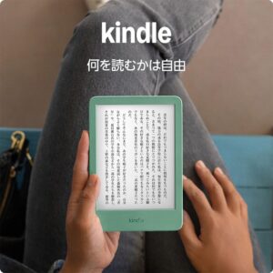 Kindle (2024年発売)、6インチディスプレイ電子書籍リーダー、16GBストレージ、マッチャ、広告なし