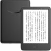 Kindle (2024年発売)、6インチディスプレイ電子書籍リーダー、16GBストレージ、ブラック、広告なし - 画像 (2)