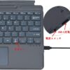 超薄型 Surface Pro 9/Pro 8/Pro X/Pro 10専用 キーボードカバー 保護カバー タッチパッド搭載 サーフェイス タブレット ワイヤレス スマート Bluetooth キーボード 省エネ オートスリープ pencil収納 90日品質保証 - 画像 (2)