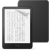 【セット買い】Kindle Paperwhite シグニチャーエディション 32GB 広告なし ブラック【純正 植物性レザーカバー (ブラック) + 保護フィルム セット】 - 画像 (2)