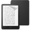 【セット買い】Kindle Paperwhite 16GB 広告なし ブラック【純正 植物性レザーカバー (ブラック) + 保護フィルム セット】 - 画像 (2)