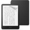 【セット買い】Kindle Paperwhite シグニチャーエディション 32GB 広告なし メタリックジェード【純正 植物性レザーカバー (ブラック) + 保護フィルム セット】 - 画像 (2)