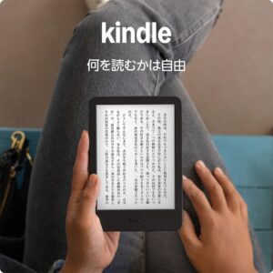 Kindle (2024年発売)、6インチディスプレイ電子書籍リーダー、16GBストレージ、ブラック、広告なし