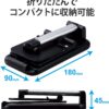 エレコム タブレットスタンド スマホスタンド 2台設置可能 角度調節可能 4.6～12.9インチ対応 NINTENDO SWITCH(TM)、NINTENDO SWITCH(TM)(有機ELモデル)、NINTENDO SWITCH(TM) Lite 対応 ブラック TB-DSARM2VBK - 画像 (6)