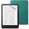 【セット買い】Kindle Paperwhite シグニチャーエディション 32GB 広告なし ブラック【純正ファブリックカバー (ヒスイ) + 保護フィルム セット】 - 画像 (2)